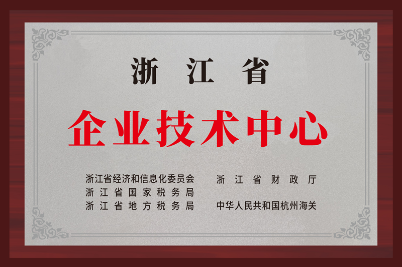 �㽭ʡ��ҵ��������