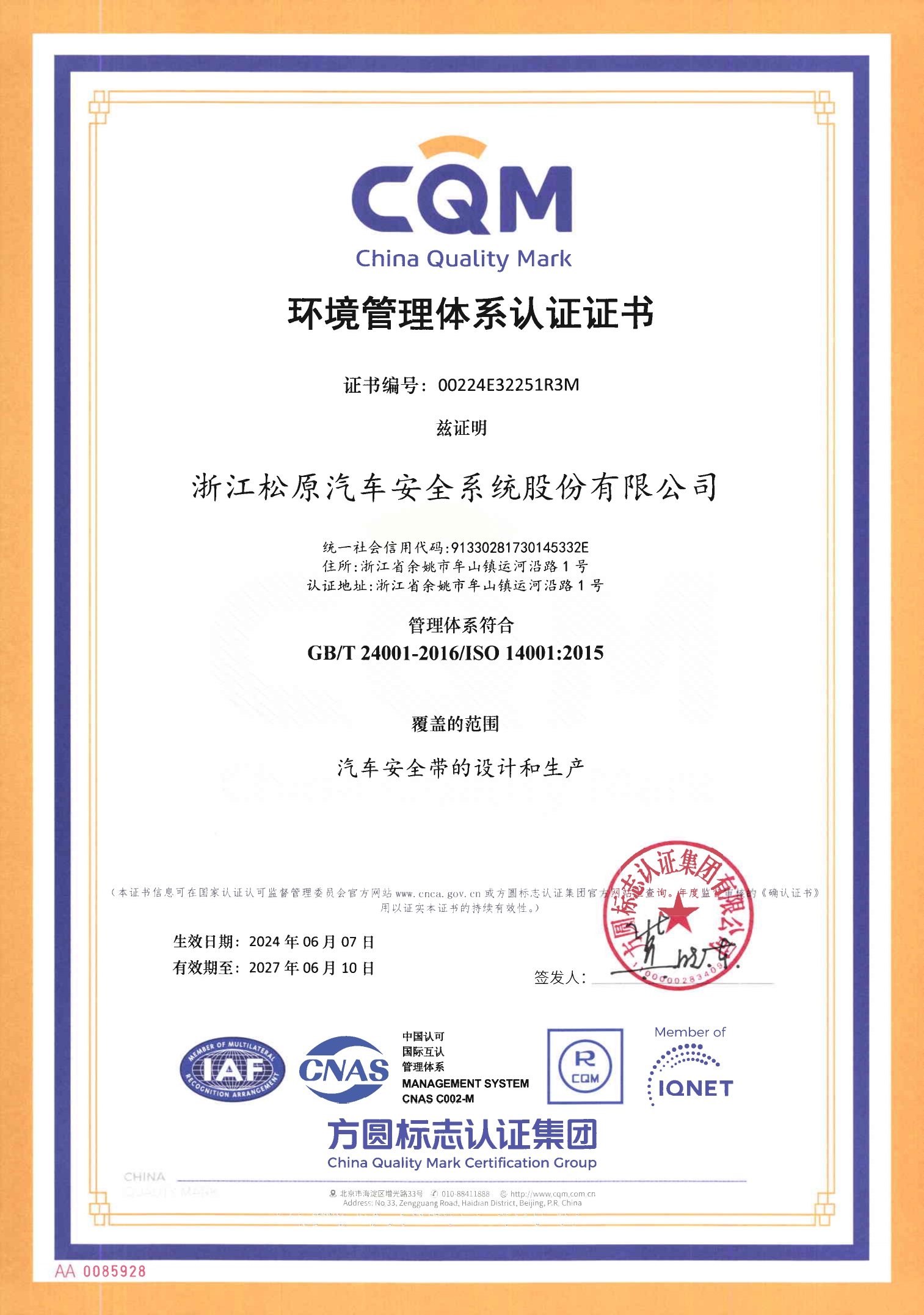 �ڲ�tengbo9885����-�������