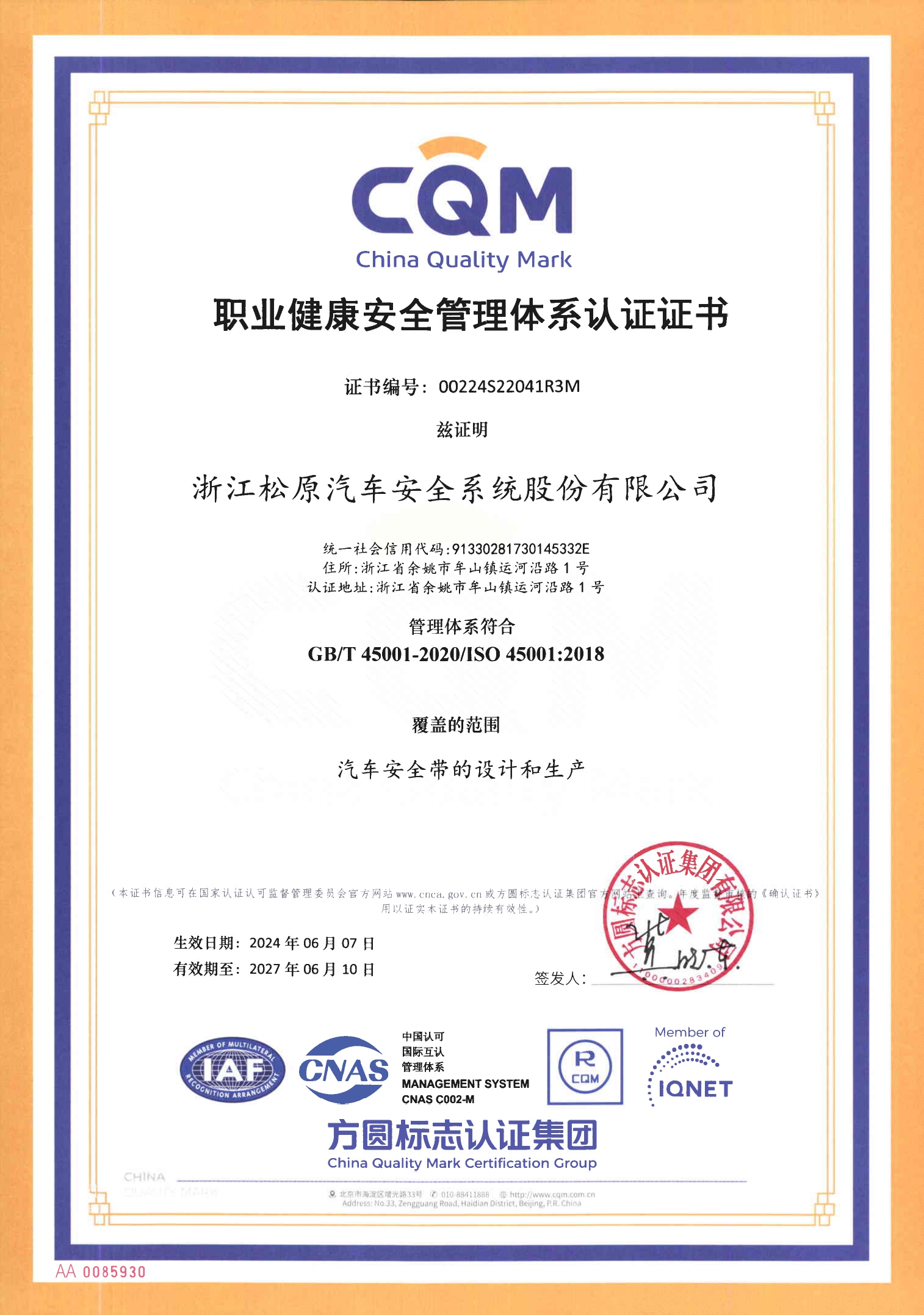 �ڲ�tengbo9885����-�������