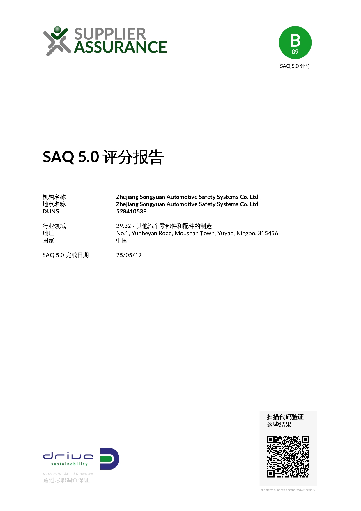 �ڲ�tengbo9885����-�������